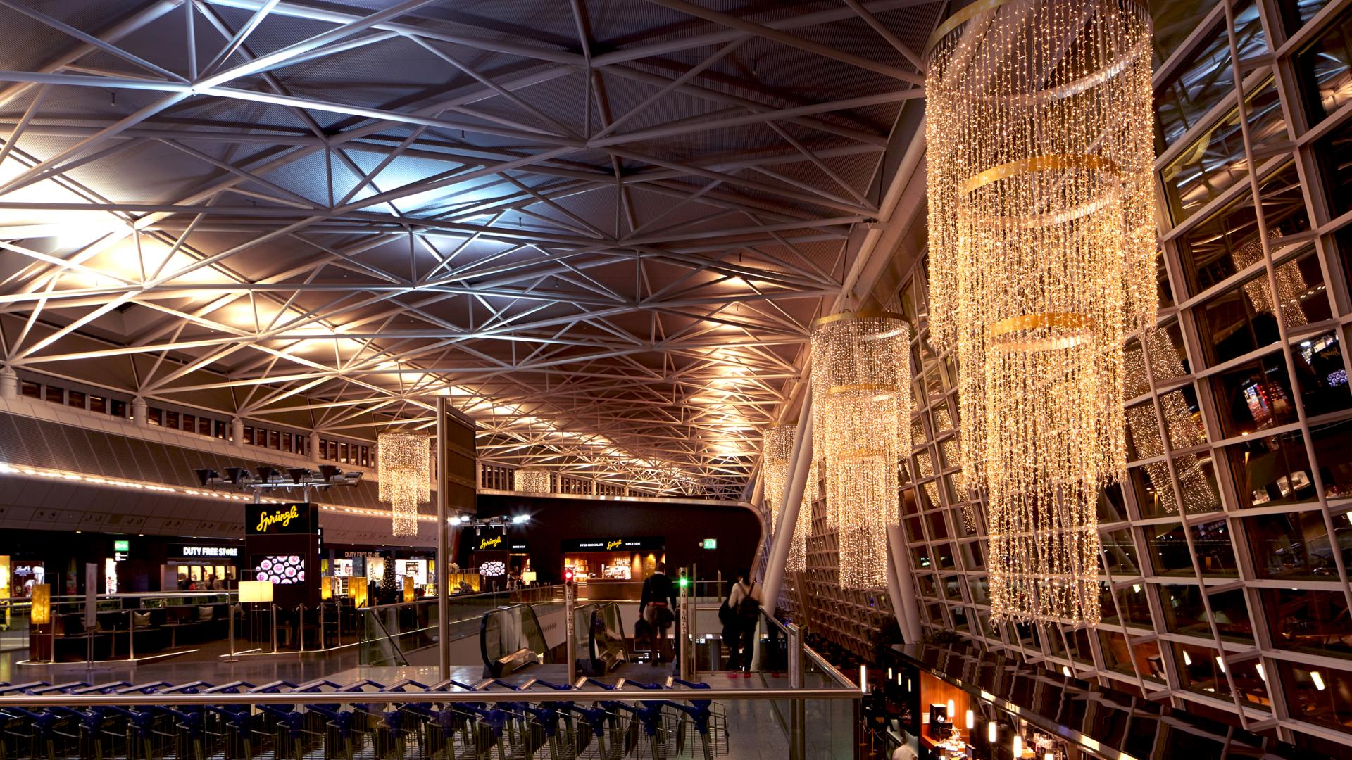 Flughafen Xmas Header